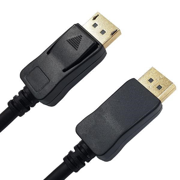 Shintaro 1M DisplayPort To DisplayPort Cable V1.4 - 4K At 120Hz, Secure Lock Connector