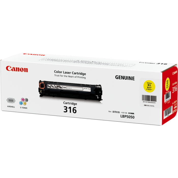 Canon CART316Y Original Laser Toner Cartridge - Yellow Pack