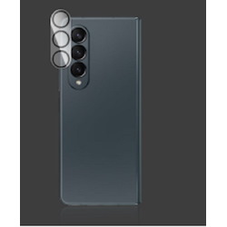 PanzerGlass Samsung Galaxy Z Fold5 5G PicturePerfect Camera Lens Protector - Black (0450)