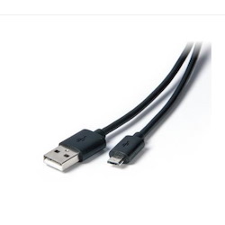 MicroUsb Type A to Type B Charge Cable Male to Male