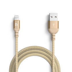 Adam Elements Usb-A To Lightning Cable 120 CM / Gold