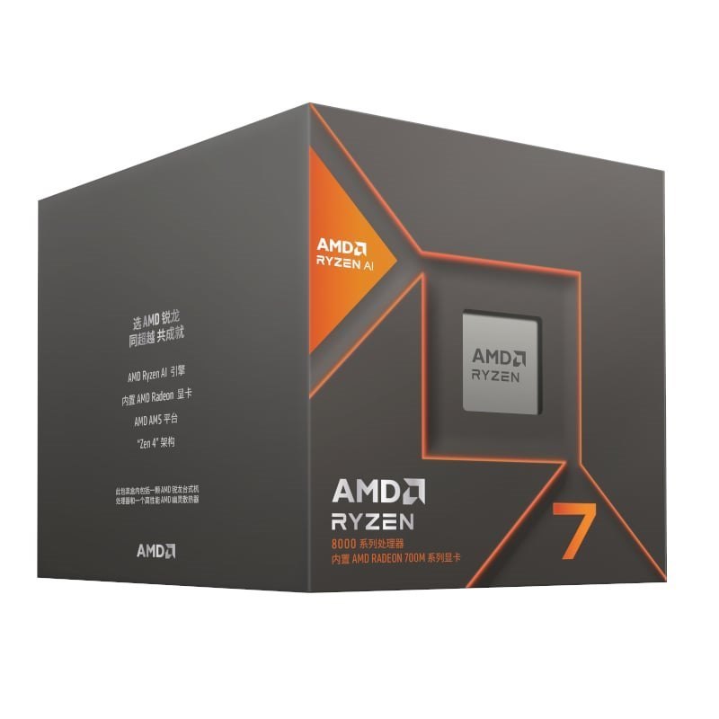 AMD Ryzen 7 8700G Octa-core (8 Core) 4.20 GHz Processor - Retail Pack